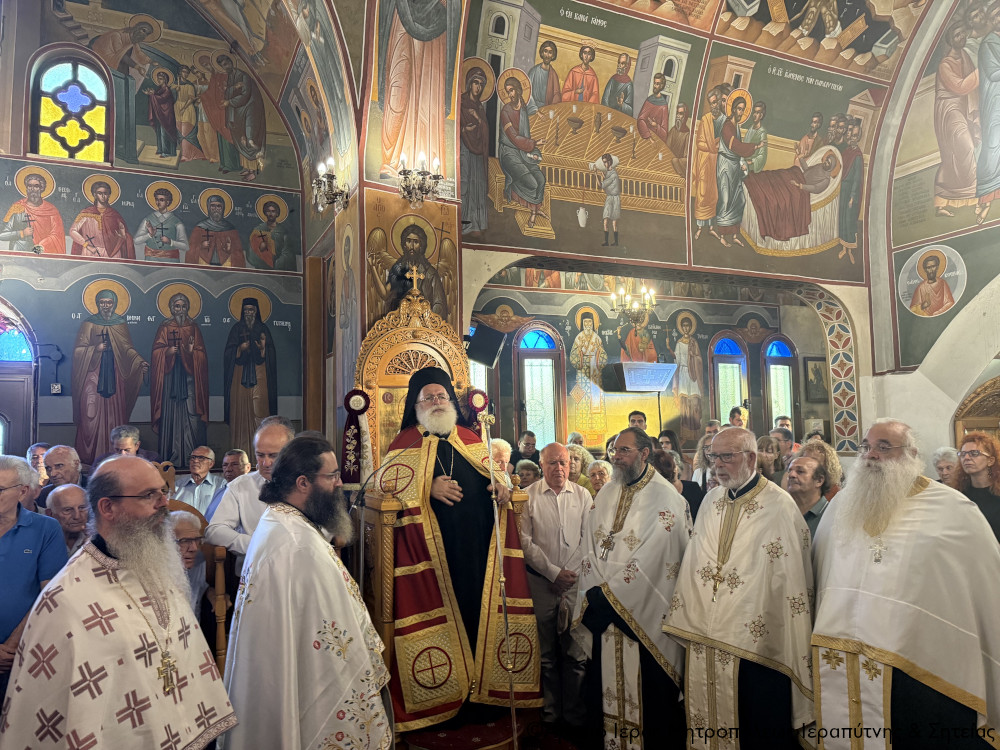 Μέγας πανηγυρικός Αρχιερατικός Εσπερινός στον πανηγυρίζοντα Ιερό Ενοριακό Ναό Παναγίας Ελεούσας Ιεράπετρας