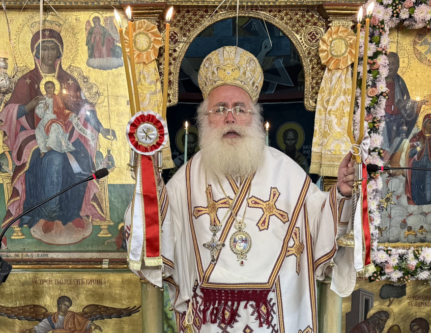 Πρόγραμμα εορτής ονομαστηρίων Σεβ. Μητροπολίτου Ιεραπύτνης και Σητείας κ. Κυρίλλου