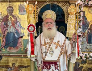 Πρόγραμμα εορτής ονομαστηρίων Σεβ. Μητροπολίτου Ιεραπύτνης και Σητείας κ. Κυρίλλου