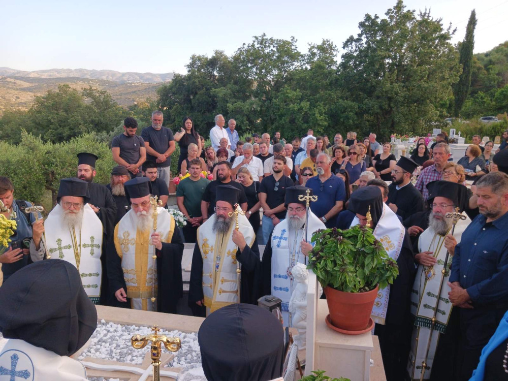 Δελτίο Τύπου της Ιεράς Επαρχιακής Συνόδου της Εκκλησίας Κρήτης 12 Ιουνίου 2026