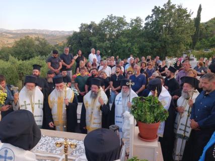 Δελτίο Τύπου της Ιεράς Επαρχιακής Συνόδου της Εκκλησίας Κρήτης 12 Ιουνίου 2026