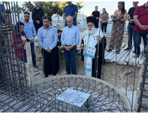 Η τελετή θεμελίωσης του νέου Κοιμητηριακού Ναού Καλαμαύκας από τον Σεβ. Μητροπολίτη Ιεραπύτνης και Σητείας κ. Κύριλλο, αφιερωμένου στην Έγερση του Λαζάρου