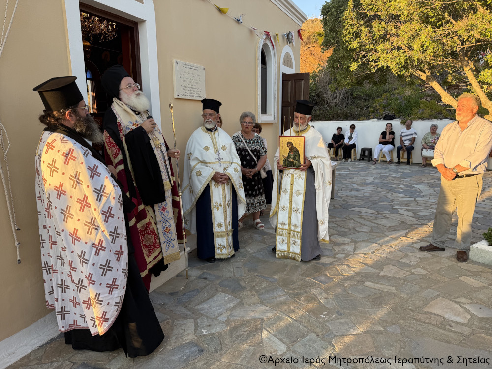 https://nmpl3cdn.azureedge.net/imis/images/2026_06_23_prodromos_roussa_10.jpeg