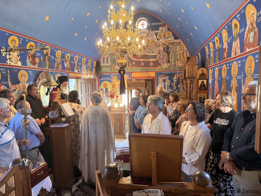 https://nmpl3cdn.azureedge.net/imis/images/2026_06_23_prodromos_roussa_3.jpeg