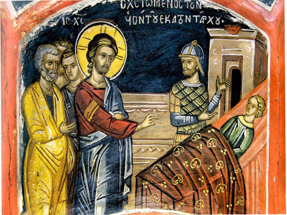 Το Κήρυγμα της Κυριακής. Κυριακή Δ´ Ματθαίου, 28 Ιουνίου 2026