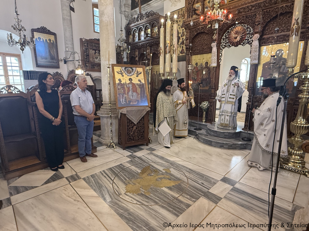 Αρχιερατική Θεία Λειτουργία στον Ιερό Μητροπολιτικό Ναό Αγίου Γεωργίου Ιεράπετρας και ετήσιο μνημόσυνο