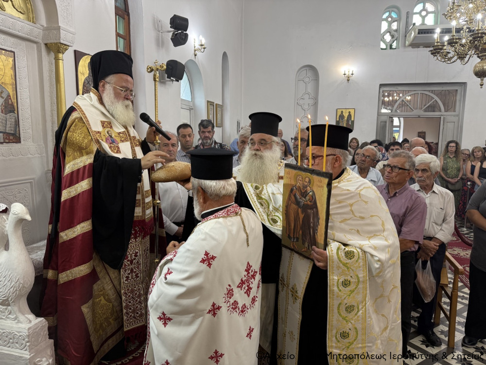 Ο Αρχιερατικός Εσπερινός της εορτής των Πρωτοκορυφαίων Αποστόλων Πέτρου και Παύλου στα Φέρμα Ιεράπετρας