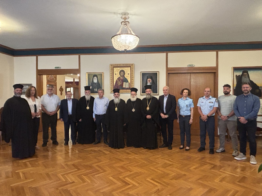 Ο Σεβ. Μητροπολίτης κ. Κύριλλος μετείχε σε σύσκεψη της Συνοδικής Επιτροπής για την ανάλειψη πρωτοβουλιών για την αντιμετώπιση των φαινομένων βίας και παραβατικών συμπεριφορών