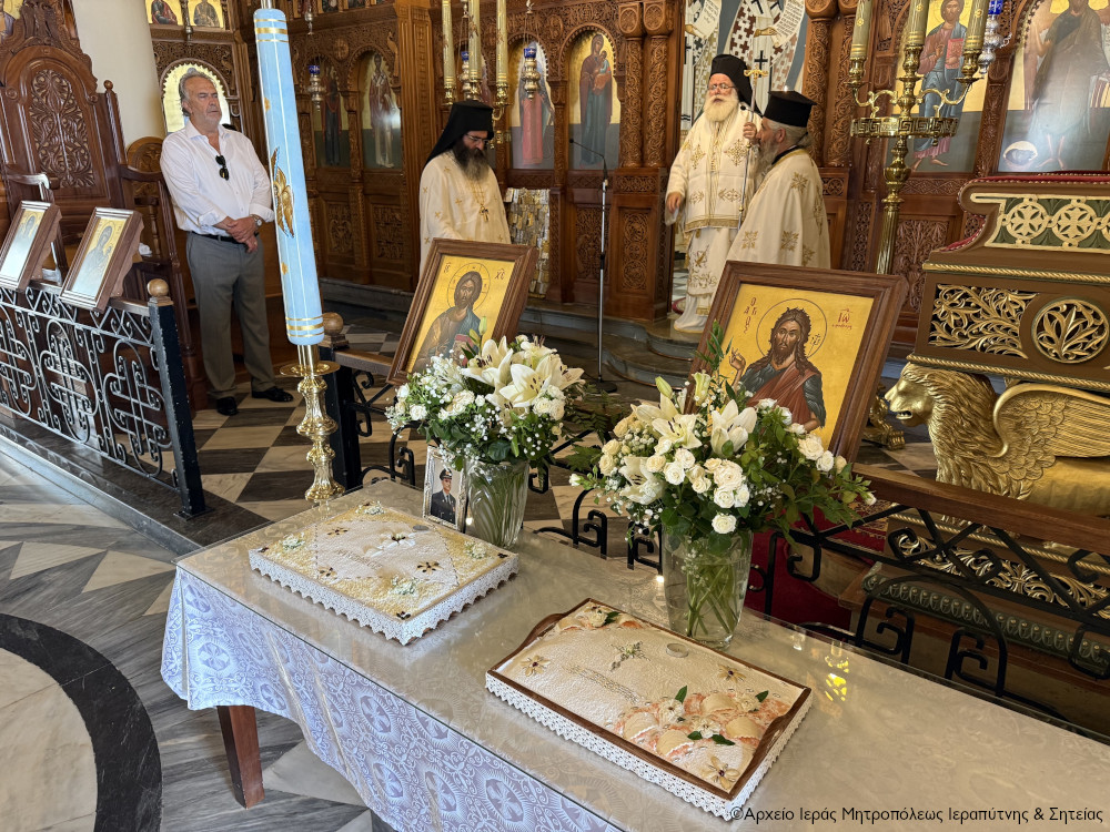 Η Κυριακή Ε´ Ματθαίου και η μνήμη πάντων των εν Κρήτη διαλαμψάντων Αγίων στον Ιερό Καθεδρικό Ναό Αγίας Αικατερίνης Σητείας