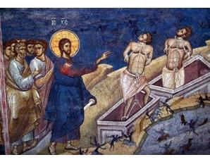 Το Κήρυγμα της Κυριακής. Κυριακή Ε´ Ματθαίου (Των Δαιμονιζιμένων των γεργεσινών), 05 Ιουλίου 2026