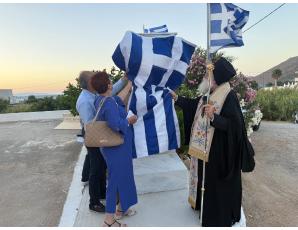 Αρχιερατικός Εσπερινός της εορτής της Αγίας Κυριακής και αποκαλυπτήρια Μνημείου Πεσόντων στην Παχειά Άμμο Ιεράπετρας