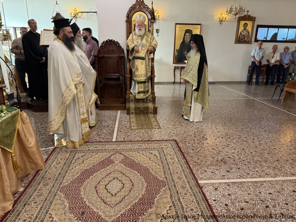 Με Αρχιερατική Θεία Λειτουργία πανηγύρισε ο Ιερός Ναός του Οσίου Παϊσίου του Αγιορείτου στην Ιεράπετρα