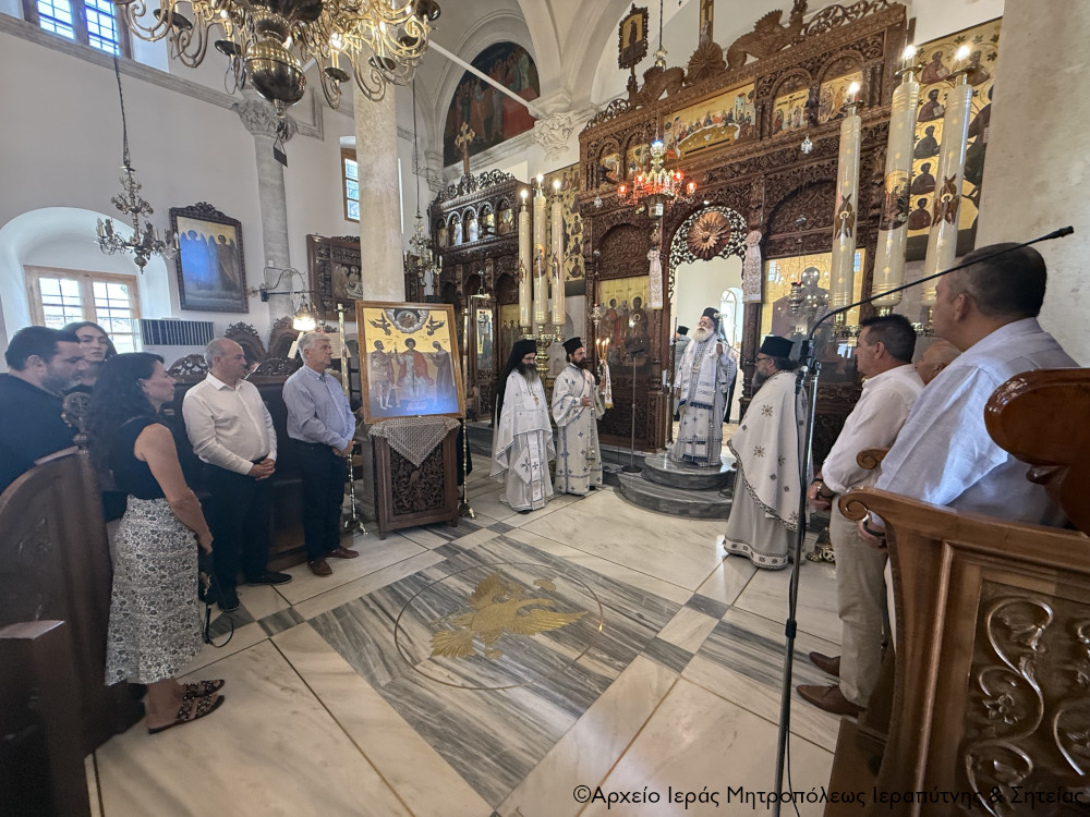 Η Κυριακή των Πατέρων της Δ´ Οικουμενικής Συνόδου στον Ιερό Μητροπολιτικό Ναό Αγίου Γεωργίου Ιεράπετρας και τεσσαρακονθήμερο μνημόσυνο