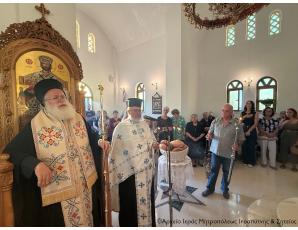 Αρχιερατικός Εσπερινός στον πανηγυρίζοντα Ιερό Ναό Προφήτη Ηλία Συκιά Σητείας