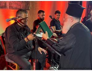 Αξέχαστη κρητική βραδιά με το συγκρότημα του Μανώλη Κονταρού στο προαύλιο Ι. Μητροπολιτικού Ναού Αγίου Γεωργίου Ιεραπέτρας