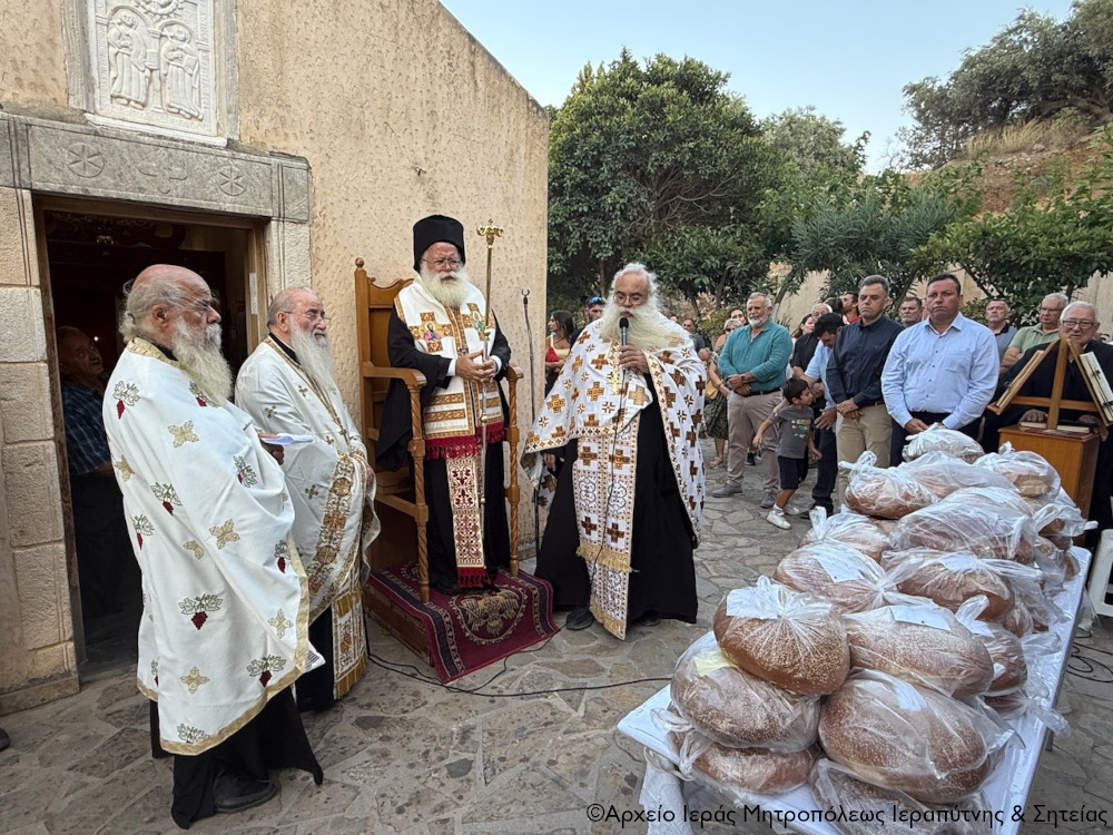Αρχιερατικός Εσπερινός στον πανηγυρίζοντα Ιερό Ναό Αποστόλου Σίλα Καλού Χωριού Μεραμβέλλου