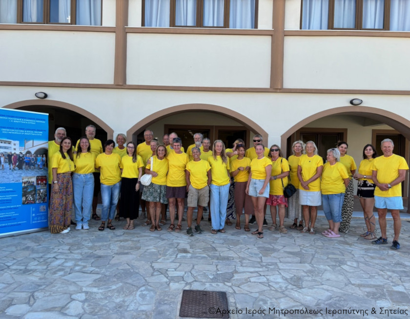 Το 8ο Θερινό Σχολείο Ελληνικής Γλώσσας στο Κέντρο Πολιτιστικής και Κοινωνικής Μέριμνας της Ι. Μ. Ιεραπύτνης και Σητείας στην Ιεράπετρα από 20 Αυγούστου - 4 Σεπτεμβρίου 2026