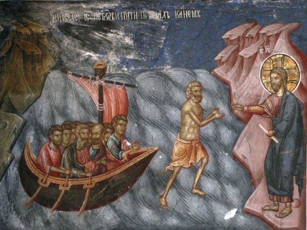 Το Κήρυγμα της Κυριακής. Κυριακή Θ´ Ματθαίου (Η τρικυμισμένη λίμνη), 02 Αυγούστου 2026