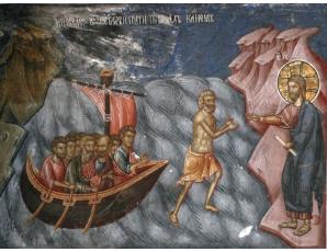 Το Κήρυγμα της Κυριακής. Κυριακή Θ´ Ματθαίου (Η τρικυμισμένη λίμνη), 02 Αυγούστου 2026