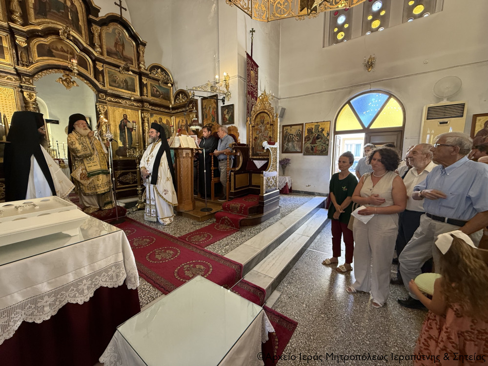 Αρχιερατική Θεία Λειτουργία στον Ιερό Ενοριακό Ναό Τιμίου Σταυρού Ιεράπετρας