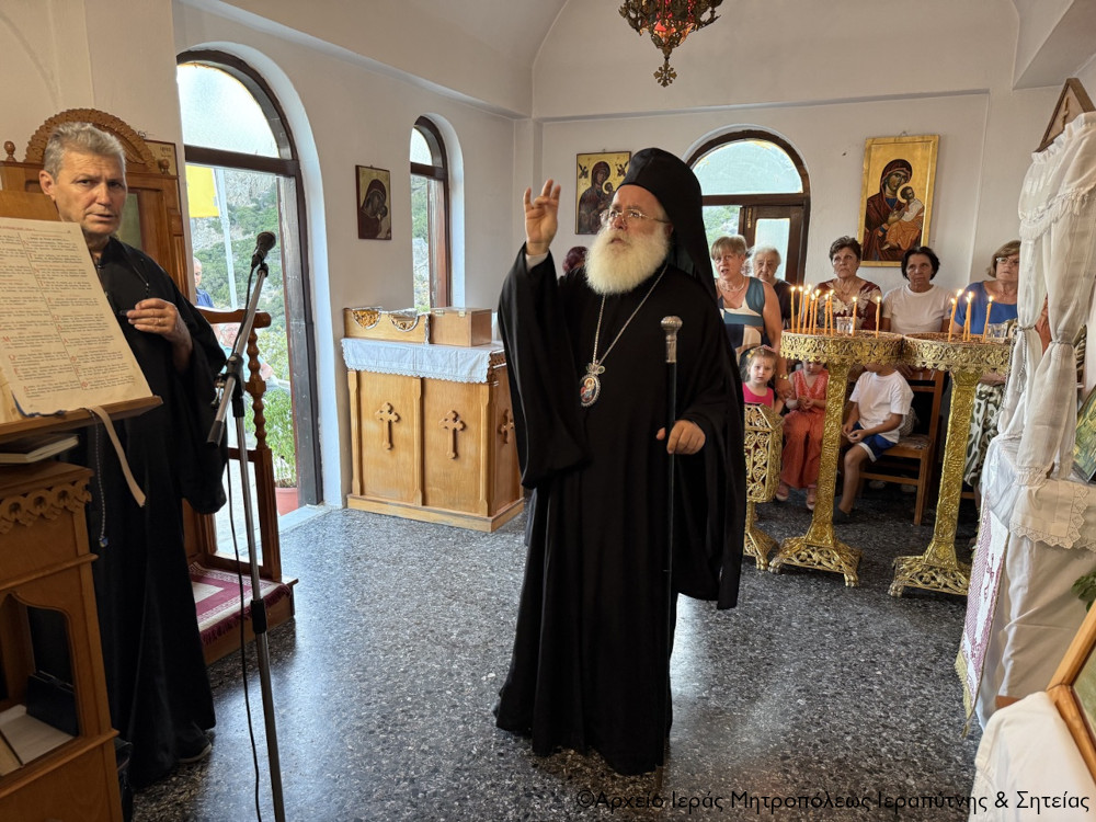 Ο Μέγας Παρακλητικός Κανόνας προς την Υπεραγία Θεοτόκο στην Παναγία Παπλινού Ιεράπετρας