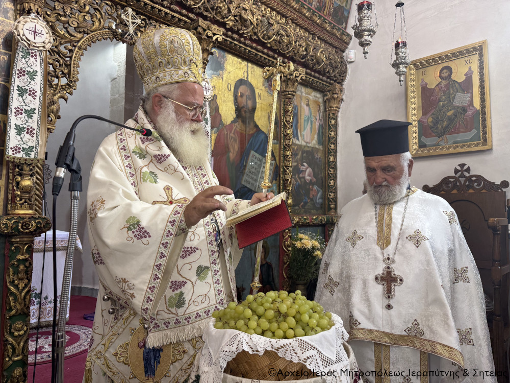 Με Αρχιερατική Θεία Λειτουργία πανηγύρισε ο Ιερός Ενοριακός Ναός Μεταμορφώσεως του Σωτήρος Μαλλών Ιεράπετρας
