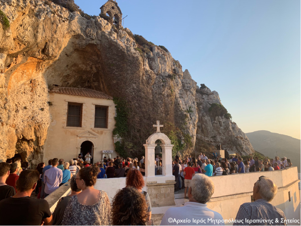 Παναγία η Φανερωμένη: Η Ιστορία μιας εμβληματικής Μονής,  του Χριστόφορου Χαραλαμπάκη, Ακαδημαϊκού,   Προέδρου της Ριζαρείου Εκκλησιαστικής Σχολής και του Ριζαρείου Ιδρύματος