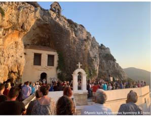 Παναγία η Φανερωμένη: Η Ιστορία μιας εμβληματικής Μονής,  του Χριστόφορου Χαραλαμπάκη, Ακαδημαϊκού,   Προέδρου της Ριζαρείου Εκκλησιαστικής Σχολής και του Ριζαρείου Ιδρύματος