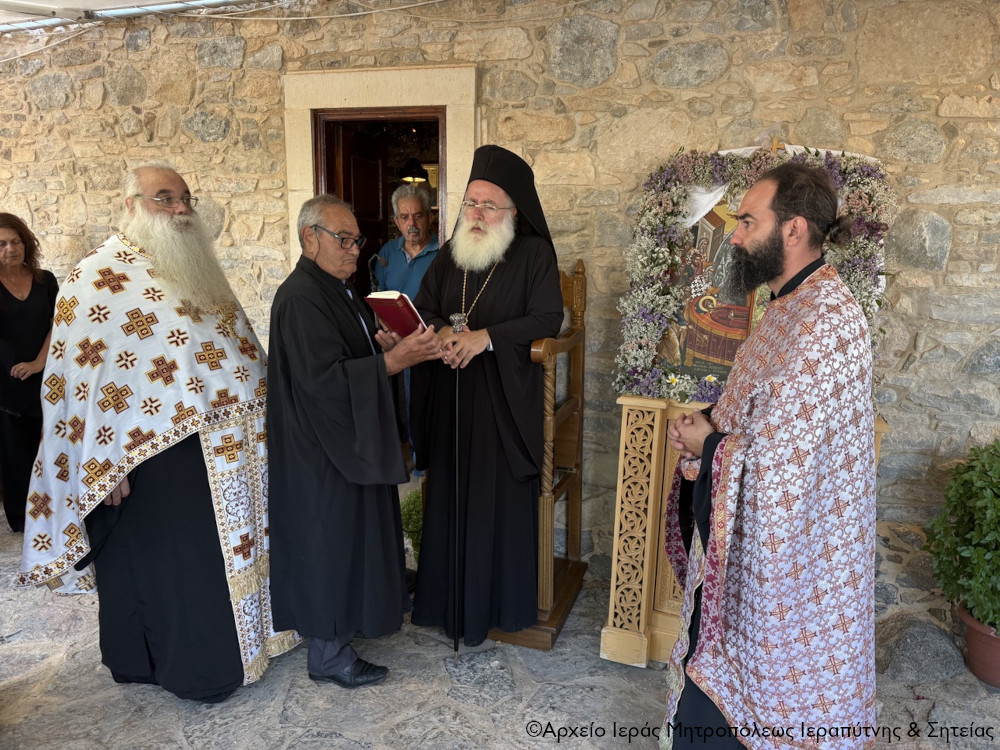 Η Μικρή Παράκληση προς την Υπεραγία Θεοτόκου στον Ιερό Ναό Παναγίας Κοτσυφιανής Γρα Λυγιάς Ιεράπετρας