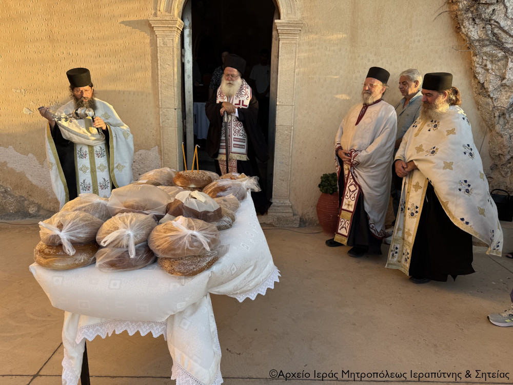 Ο Εσπερινός του Σαββάτου στην Ιερά Μονή Παναγίας Φανερωμένης Ιεράπετρας