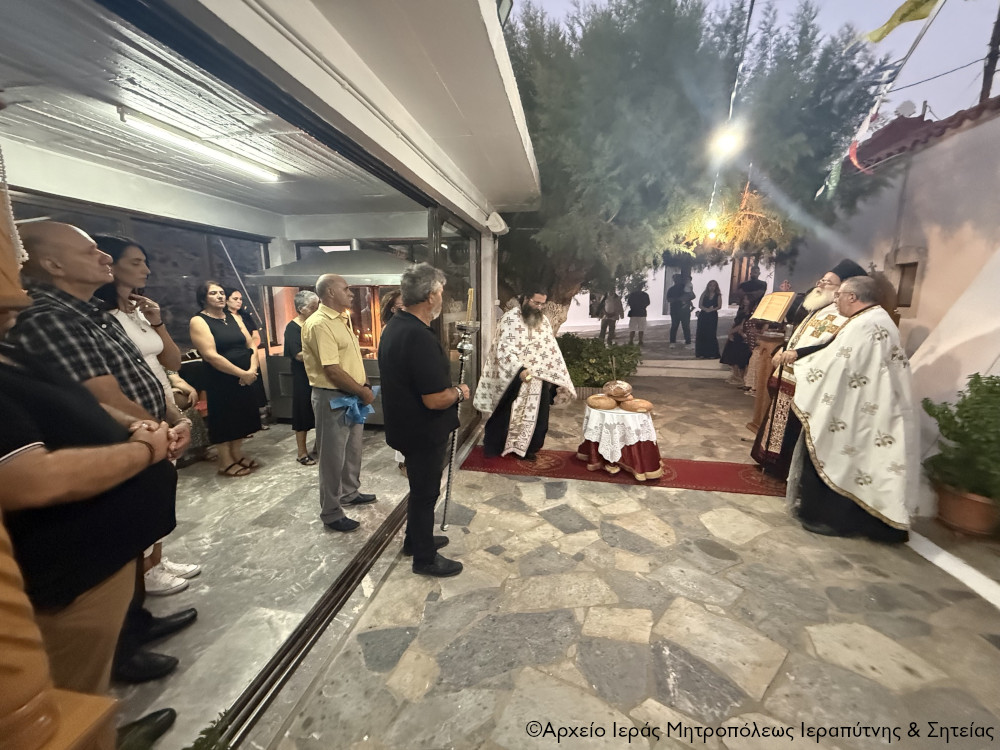 Η Μεγάλη Παράκληση προς την Υπεραγία Θεοτόκου στην πάλαι ποτέ διαλάμψασα Μονή της Παναγίας Γαλακτοκτισμένης Ρίζας της Ενορίας Σκορδύλου Σητείας