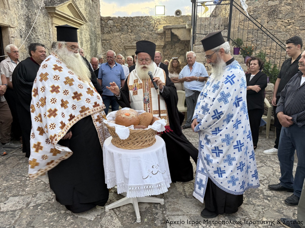 Με κατάνυξη η τελευταία Παράκληση στην Ιερά Μονή Παναγίας Βρυωμένης Μεσελέρων Ιεράπετρας