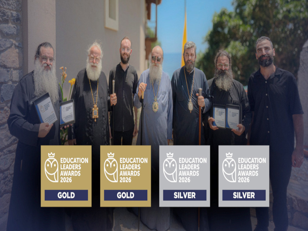 Η Ιερά Μονή Τοπλού στο επίκεντρο μιας βραβευμένης συνάντησης Παράδοσης, Θεολογίας και Ψηφιακής Καινοτομίας
