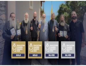 Η Ιερά Μονή Τοπλού στο επίκεντρο μιας βραβευμένης συνάντησης Παράδοσης, Θεολογίας και Ψηφιακής Καινοτομίας