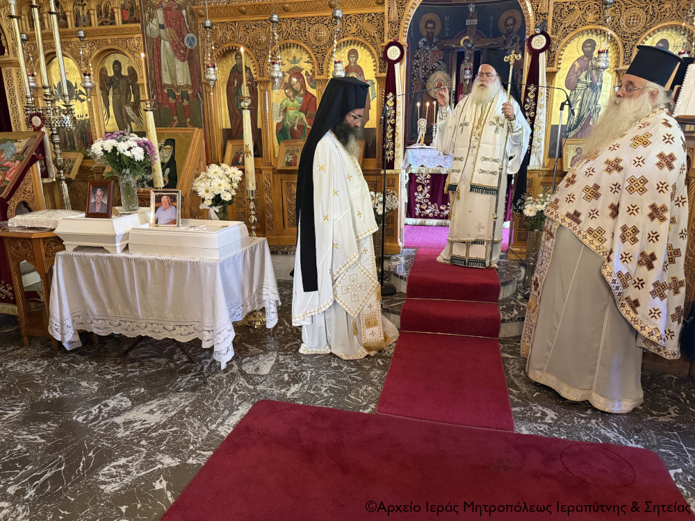 Αρχιερατική Θεία Λειτουργία και Μνημόσυνα στον Ιερό Ναό Παναγίας Ελεούσας Ιεράπετρας