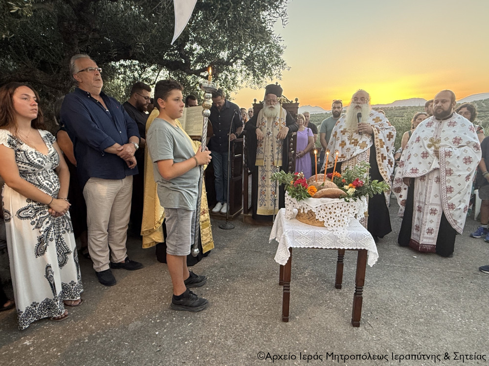 https://nmpl3cdn.azureedge.net/imis/images/2026_08_26_ag_fanourios_papagiannades_1.jpeg