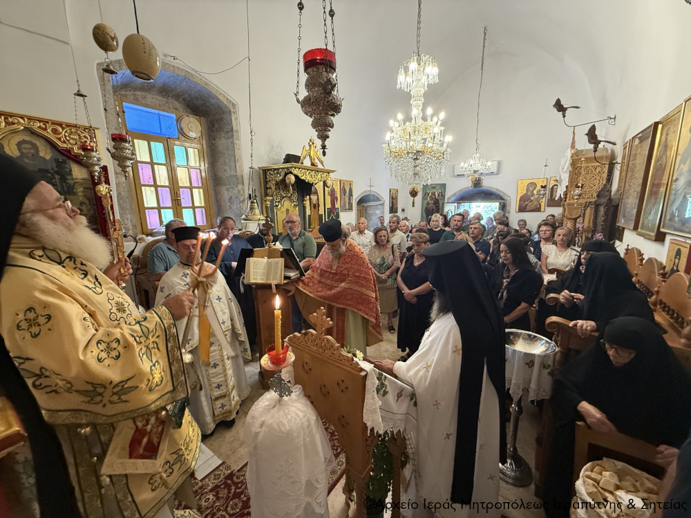 Το ετήσιο αρχιερατικό μνημόσυνο του μακαριστού Ιερέως Πέτρου Καλύβα στην Ιερά Μονή Παναγίας Εξακουστής Μαλλών Ιεράπετρας