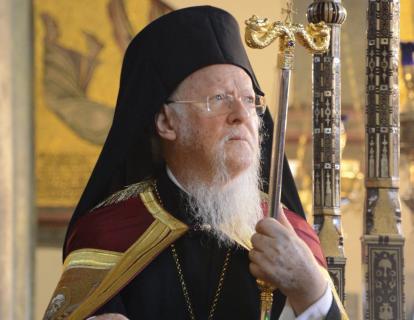 Πατριαρχικό Μήνυμα για την Αρχή του Εκκλησιαστικού Έτους και την Εορταστική Ημέρα Προσευχής για το Φυσικό Περιβάλλον (1 Σεπτεμβρίου 2026)