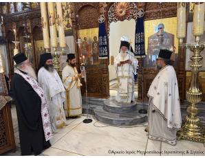 Αρχιερατική Θεία Λειτουργία και μνημόσυνα στον Ιερό Μητροπολιτικό Ναό Αγίου Γεωργίου Ιεράπετρας