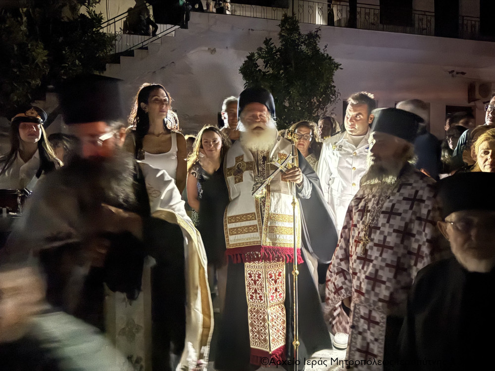 Ο Μέγας πανηγυρικός Αρχιερατικος Εσπερινός της εορτής του Γενεσίου της Θεοτόκου στον πανηγυρίζοντα Ιερό Ναό Παναγίας των Λιθινών Σητείας