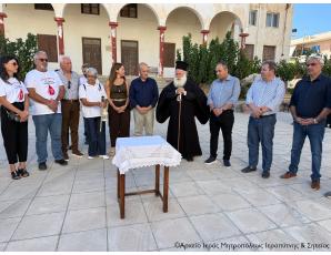 Η υποδοχή της «Φλόγας της Αγάπης» στο προαύλιο του Ι. Καθεδρικού Ναού Αγίας Φωτεινής Ιεράπετρας για την 24η Πανελλήνια Λαμπαδηδρομία Εθελοντών Αιμοδοτών