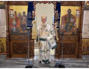 Η Κυριακή Μετά την Ύψωση στον Ιερό Μητροπολιτικό Ναό Αγίου Γεωργίου Ιεράπετρας