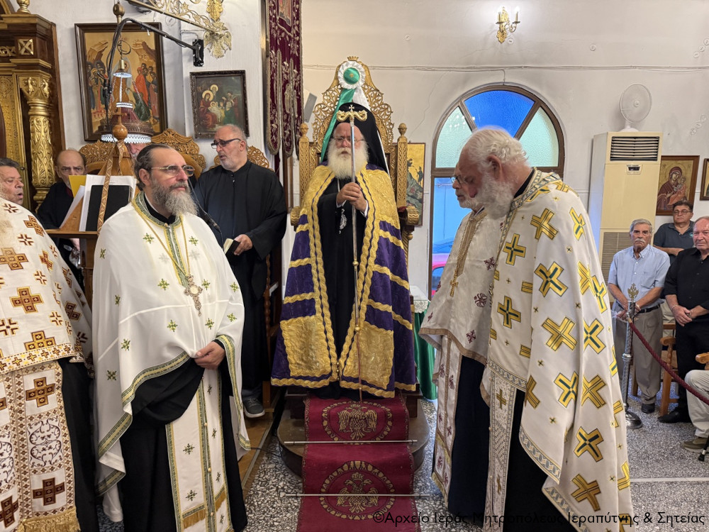 Με λαμπρότητα ο Αρχιερατικός Εσπερινός στον πανηγυρίζοντα Ιερό Ενοριακό Ναό Τιμίου Σταυρού Ιεράπετρας