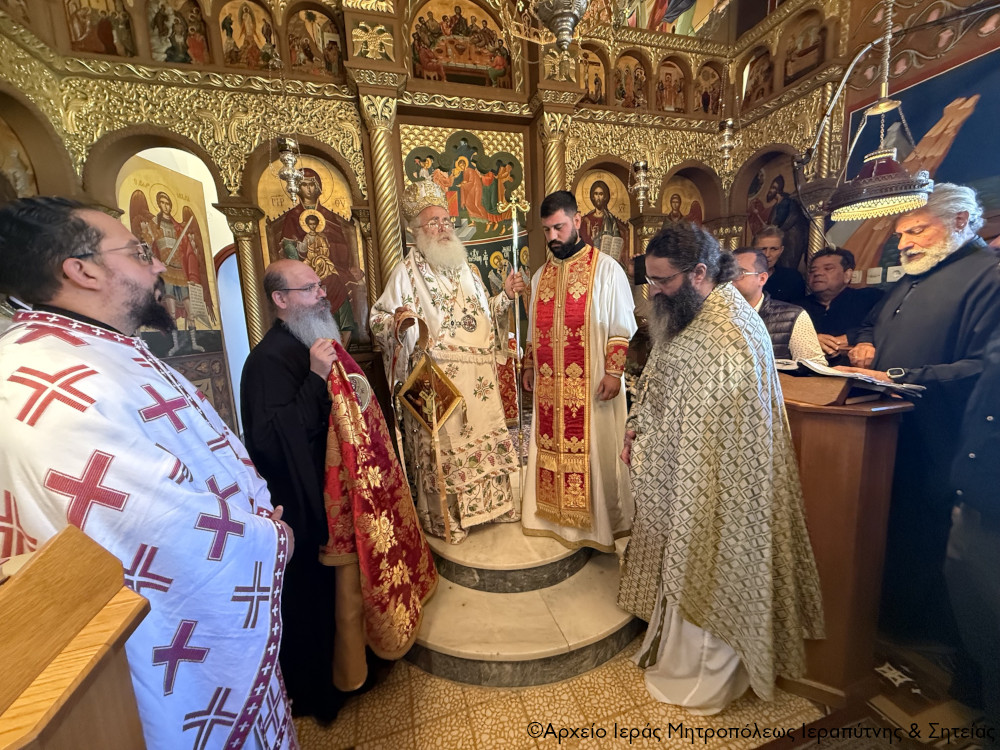 Αρχιερατική Θεία Λειτουργία καί χειροτονία Πρεσβυτέρου στον πανηγυρίζον Επισκοπικό παρεκκλήσιο του Οσίου Ιωάννου του Ερημίτου Ιεράπετρας