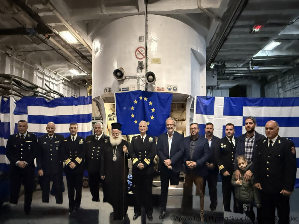 Επίσκεψη του Σεβ. Μητροπολίτου κ. Κυρίλλου στη φρεγάτα του Π.Ν. «ΝΑΒΑΡΙΝΟΝ» στη Σητεία