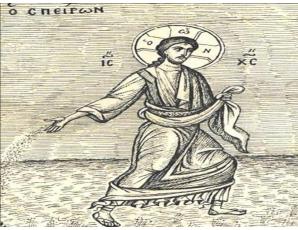 Το Κήρυγμα της Κυριακής. Κυριακή Δ´ Λουκά (Ἡ παραβολή τοῦ σπορέως), 11 Ὀκτωβρίου 2026