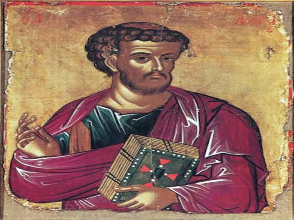 Το Κήρυγμα της Κυριακής. Μνήμη τοῦ ἀποστόλου Λουκᾶ, 18 Ὀκτωβρίου 2026