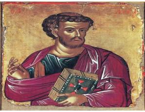 Το Κήρυγμα της Κυριακής. Μνήμη τοῦ ἀποστόλου Λουκᾶ, 18 Ὀκτωβρίου 2026