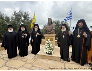 Ο Σεβ. Μητροπολίτης Ιεραπύτνης και Σητείας κ. Κύριλλος στις τιμητικές εκδηλώσεις στην Ιερά Μητρόπολη Κισάμου και Σέλινου για τον μακαριστό Μητροπολίτη Κυδωνίας και Αποκορώνου κυρό Δαμασκηνό 