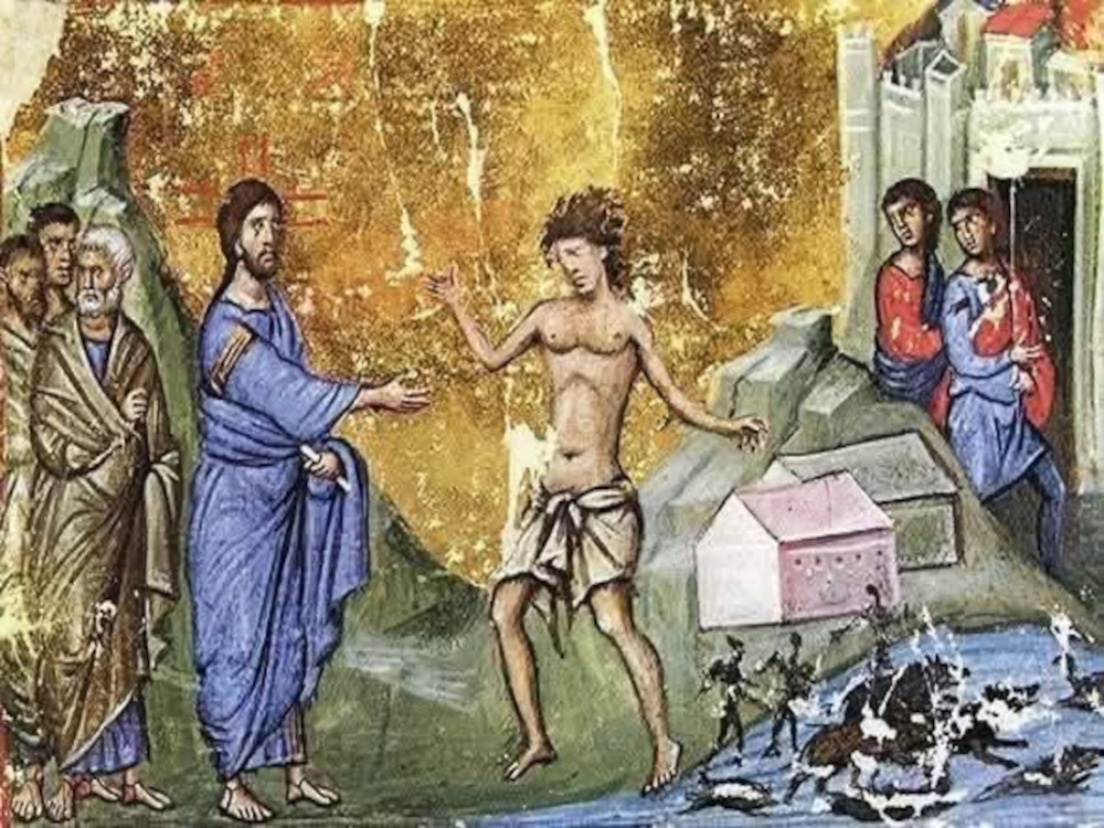 Το Κήρυγμα της Κυριακής. Κυριακή ΣΤ´ Λουκά (Ἡ θεραπεία τοῦ διαμονιζομένου νέου τῶν Γαδαρηνῶν), 25 Ὀκτωβρίου 2026